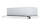 Кухонна витяжка вбудована телескопічна BORGIO TLC (TR) 60 White (650 м3), фото 3