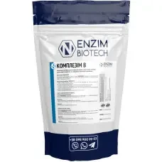 Комплезим В 0,5 кг для водойм, перешкоджає розвитку водоростей