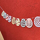 Гірлянда паперова "Крашанки" на Великдень, 2 м, фото 4