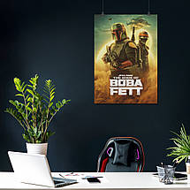 Плакат "Книга Боби Фетта, The Book of Boba Fett", 60×43см, фото 4