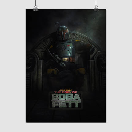Плакат "Книга Боби Фетта, The Book of Boba Fett", 60×43см, фото 1