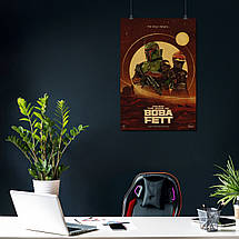 Плакат "Книга Боби Фетта, The Book of Boba Fett", 60×41см, фото 4