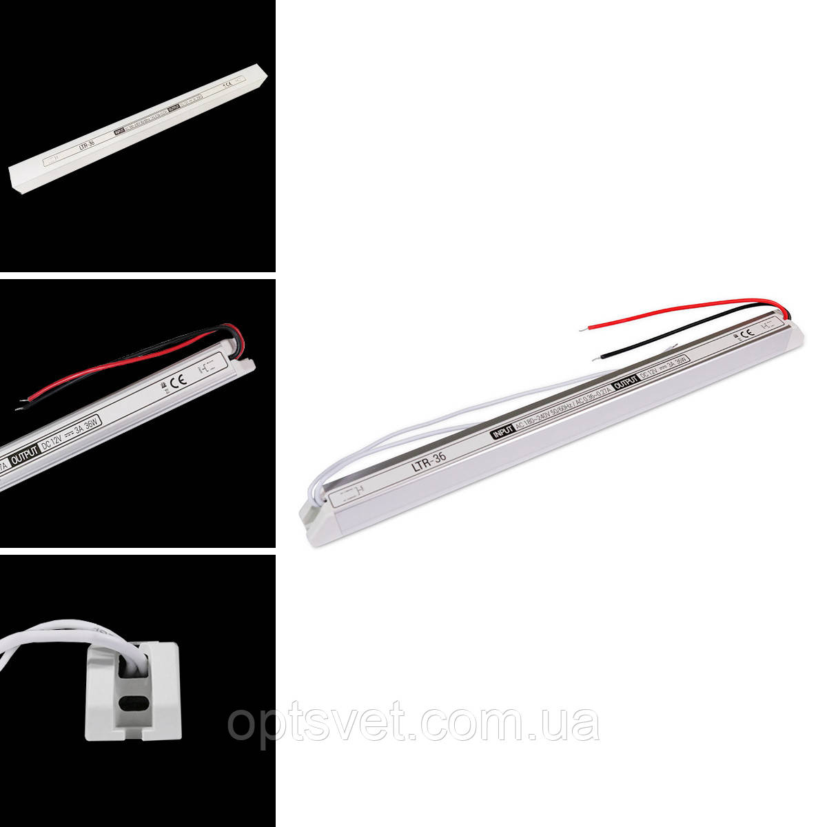 Блок живлення OEM DC12 36 W 3 А LTR-36 stick
