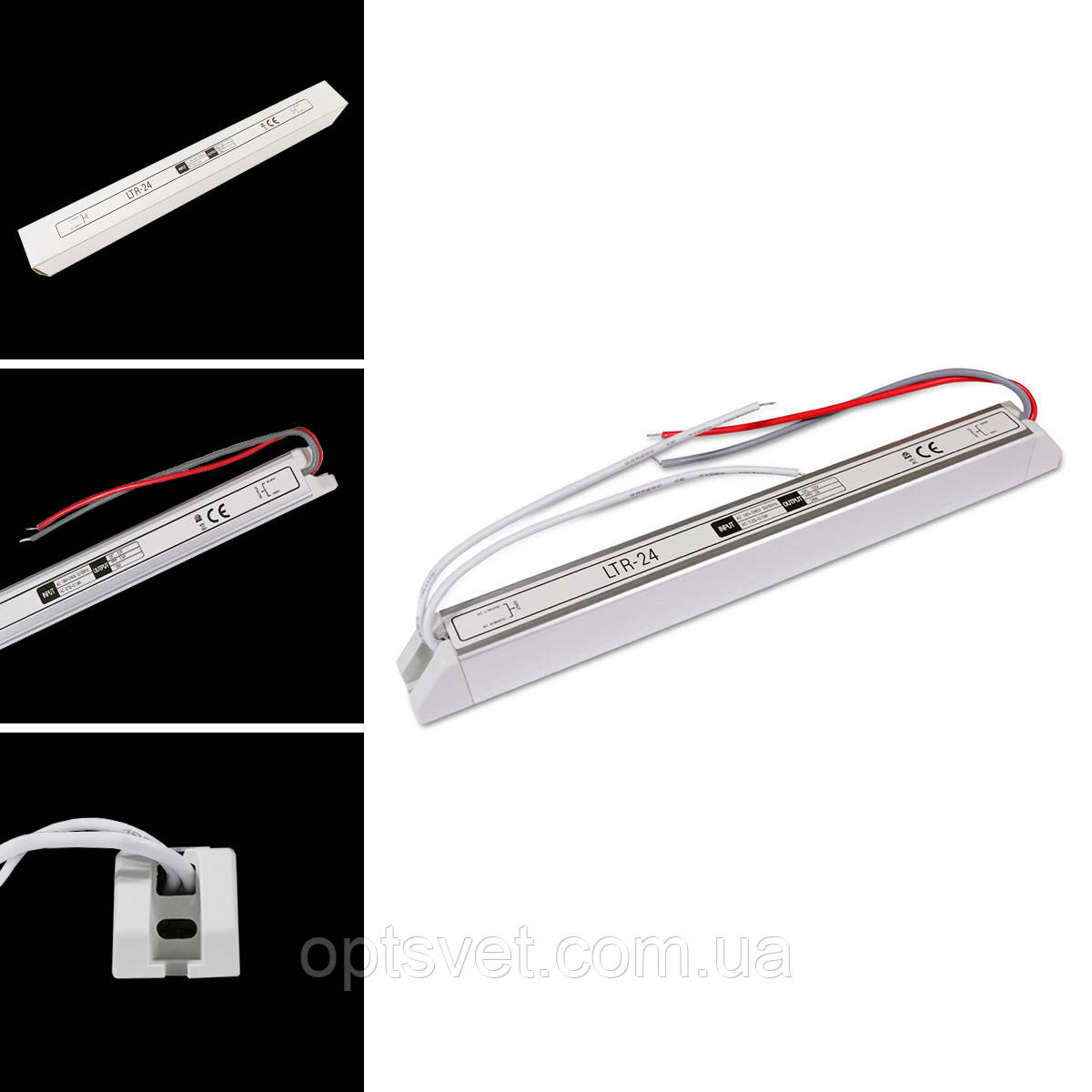 Блок живлення OEM DC12 24 W 2 А LTR-24 stick, фото 1