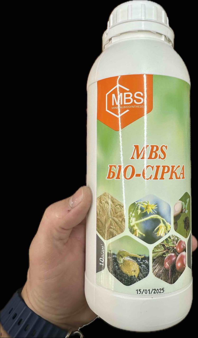 БіоСірка Мінераліс. Біофунгіцид Сірка. Мікродобрива Сірка (650г/л). Норма 0,1-0,2 л/га. Тара 1л та 10л.