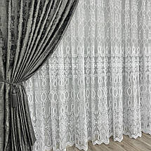 Фатинова тюль із кордовою вишивкою No161003 Білий на відріз, фото 5