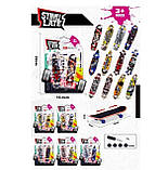 Фінгерборд Пальчикова гра Пальчиковий скейт ВВ 501 D-2  ремкомплект, фото 3