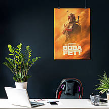 Плакат "Книга Боби Фетта, Боба, The Book of Boba Fett", 60×43см, фото 4