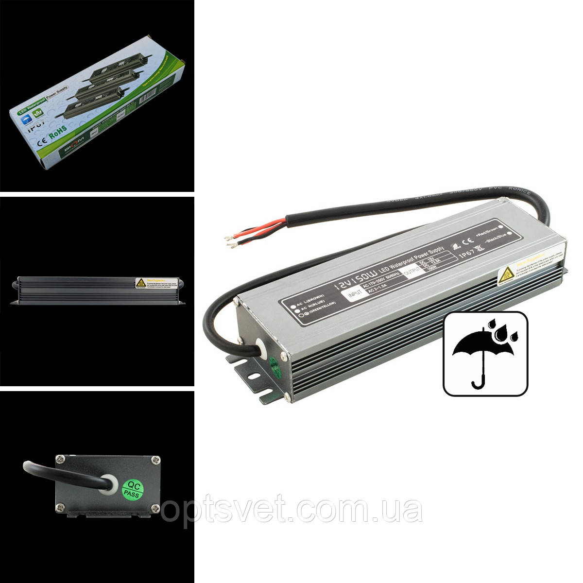 Блок живлення BIOM Professional DC12 150 W WBP-150 12.5 А герметичний