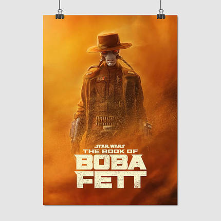 Плакат "Книга Боби Фетта, Кед Бейн, The Book of Boba Fett, Cad Bane", 60×43см, фото 1