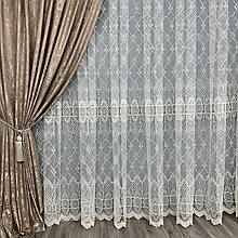 Фатинова тюль із кордовою вишивкою No161004 золото на відріз