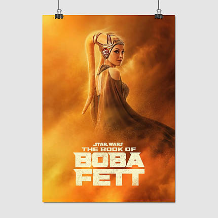 Плакат "Книга Боби Фетта, Гарса Фвіп, The Book of Boba Fett, Garsa", 60×43см, фото 1