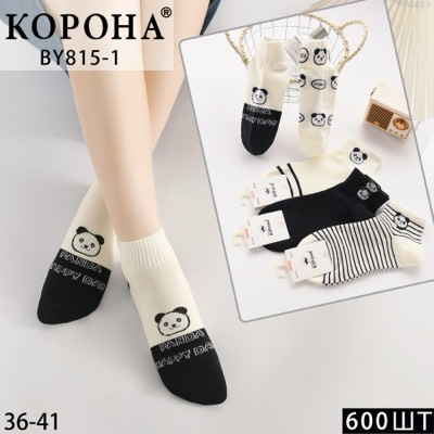 Шкарпетки короткі жіночі. "Корона" , 36-41 р-р . Жіночі короткі шкарпетки, шкарпетки укорочені молодіжні