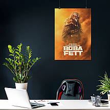 Плакат "Книга Боби Фетта, Кррсантан, вукі, The Book of Boba Fett, Krrsantan", 60×43см, фото 4