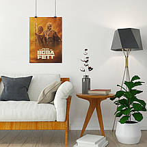 Плакат "Книга Боби Фетта, Таскени, The Book of Boba Fett, Tuskens", 60×43см, фото 5