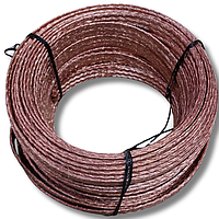 Провід АМГ 50 від виробника