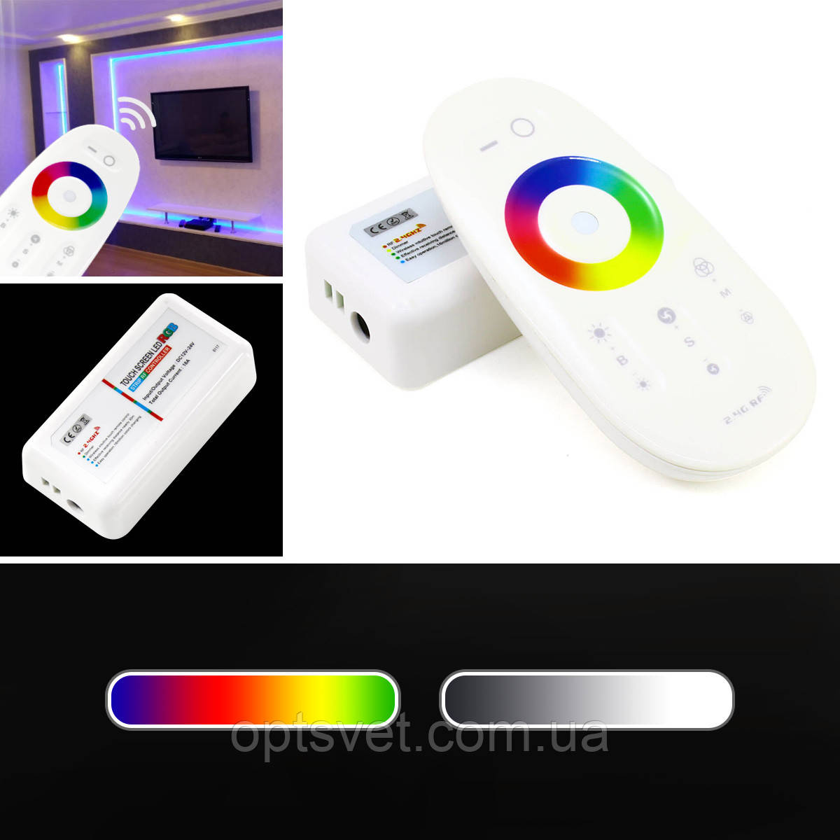 Контролер RGB OEM 18А-2.4G-Touch білий