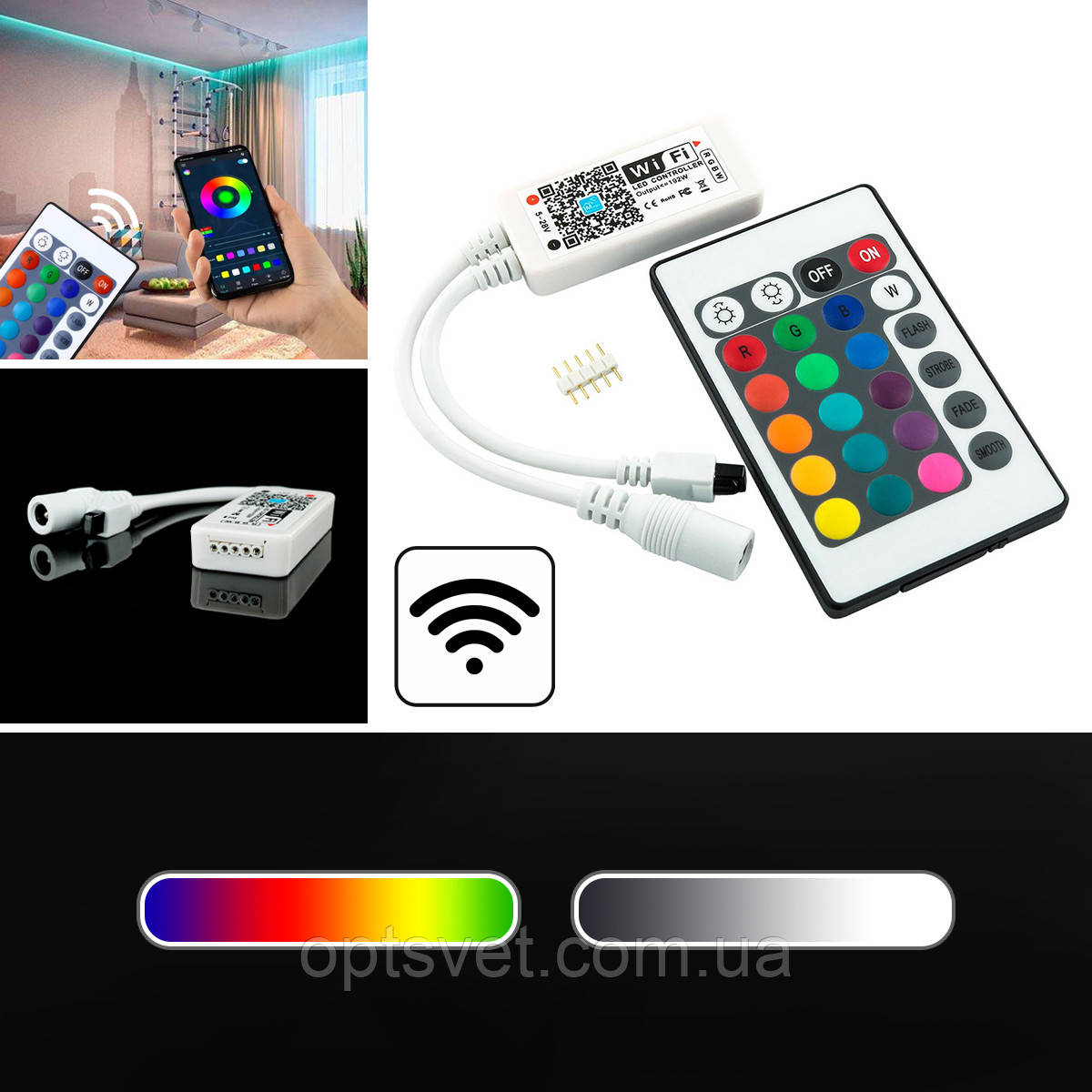Контролер RGBW OEM 8 А-WIFI-IR24 (2A*4канала)