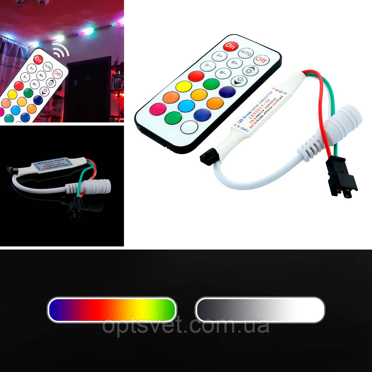 Контролер SPI OEM Dream Color IR 21ults max 500pcs