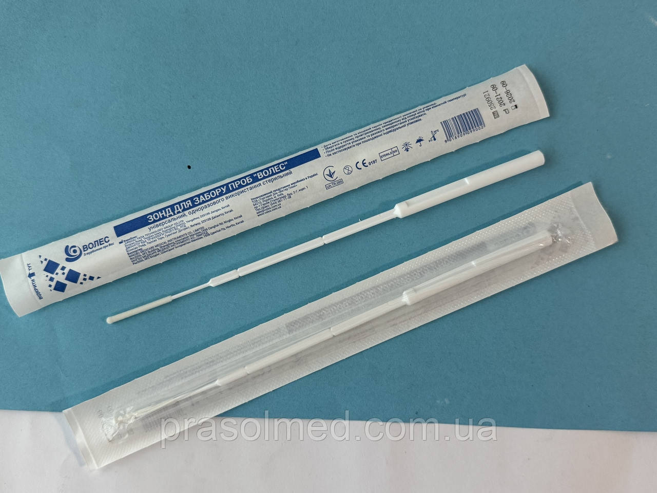 Зонд  для забору проб  "Волес" універсальний, одноразового використання стерильний, фото 1
