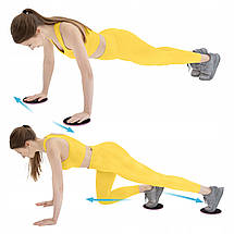 Диски-слайдери для ковзання (гладинга) 4FIZJO Sliding Disc 4FJ0270 Poland, фото 3