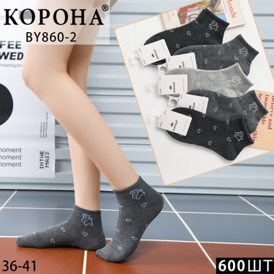 Шкарпетки короткі жіночі. "Корона" , 36-41 р-р . Жіночі короткі шкарпетки, шкарпетки укорочені молодіжні