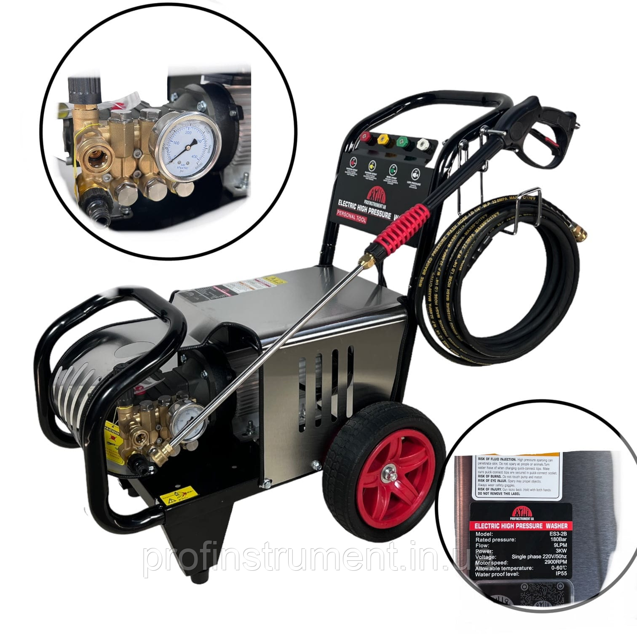 Професійна мийка високого тиску Profinstrument ES3-2B (180 барів 3.0 кВт 220 V 9 л/хв)
