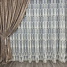 Фатинова тюль із кордовою вишивкою No116536 золото на відріз