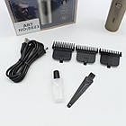 Машинка для стрижки з дисплеєм 5Вт + 3 насадки, від USB, VGR V-199 / Тример для стрижки / Тример чоловічий, фото 9