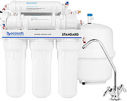 Фільтр зворотного осмосу Ecosoft Standard MO650