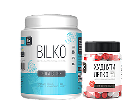 Протеїн Bilko 450 г смак Класичний + Жироспалювач Худнути Легко 100 капсул