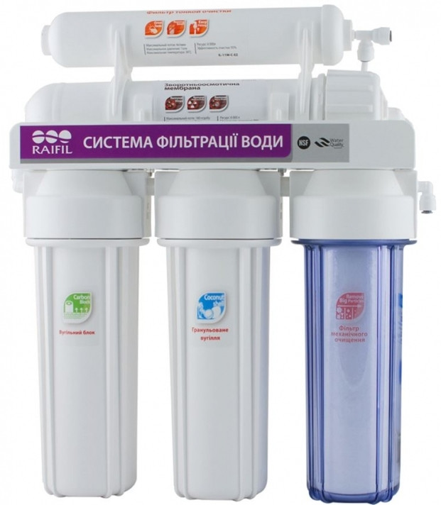 Фільтр зворотного осмосу Raifil Grando 5