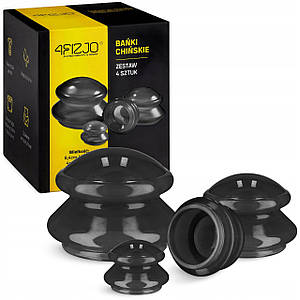 Вакуумні масажні банки 4FIZJO MED+ силіконові для тіла (кітайські/атцелюлітні банки) 4 шт Black