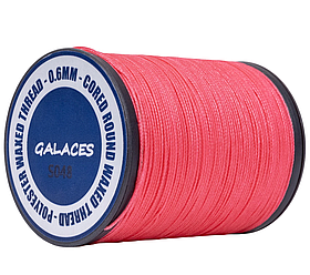 Galaces 0.60мм рожева (S048) нитка кругла плетена з 8 ниток вощена по шкірі
