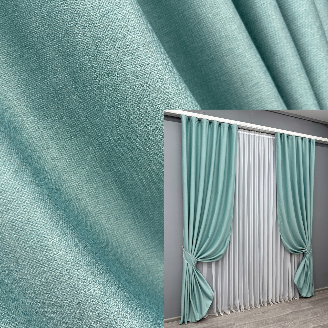 Комплект штор (2шт. 1,5х2,7м.) із тканини Шеніл однотонний (блекаут). Колір світло-бірюзовий. Код 1697ш 33-0596, фото 1