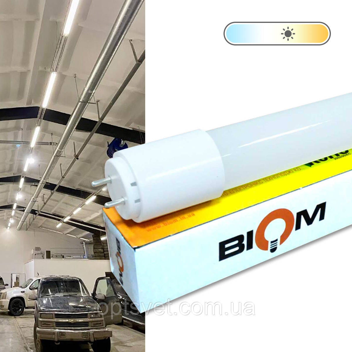 Світлодіодна лампа Biom T8-GL-1200-18W NW 4200 K G13 скло матове