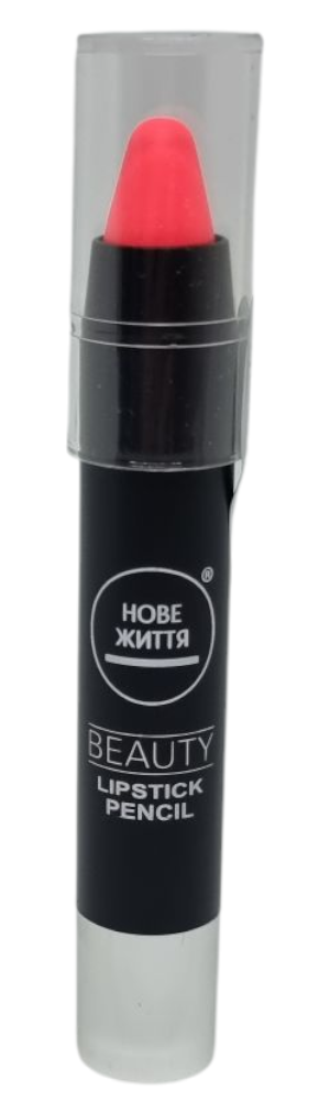Помада-олівець для губ (тон 02)