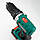 Sturmax CDM3220BLI Brushless Шурупокрут ударний акумуляторний 20В з безщітковим двигуном, фото 5