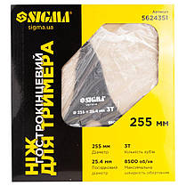 Ніж для тримера Ø255×25.4мм 3Т гострий SIGMA (5624351), фото 6