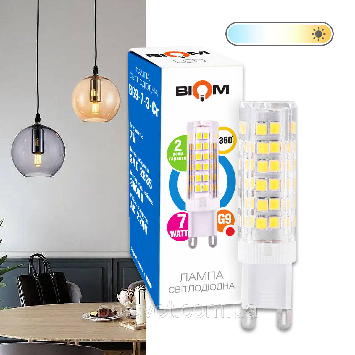 Світлодіодна лампа Biom G9 7 W 2835 3000 K AC220, фото 1