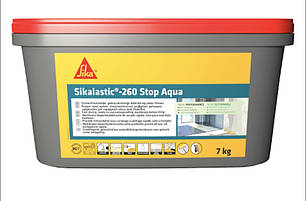 Sikalastic-260 Stop Aqua — Гідроізоляція еластична для вологих приміщень, 16 кг, рідка мембрана, фото 1