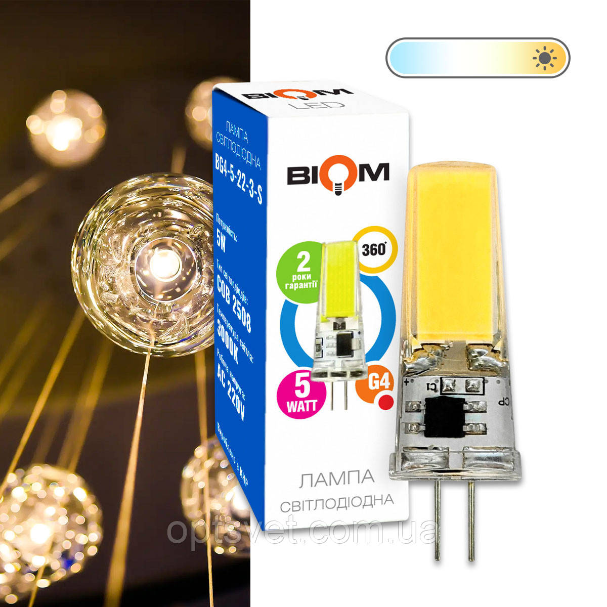 Світлодіодна лампа Biom G4 5 W 2508 3000 K AC220