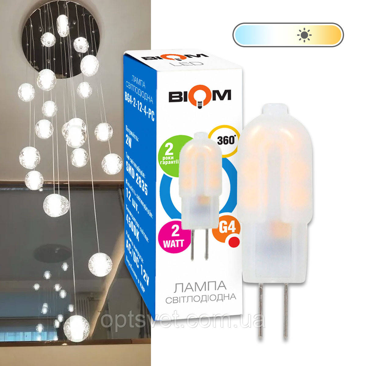 Світлодіодна лампа Biom G4 2 W 2835 PC 4500 K AC/DC12