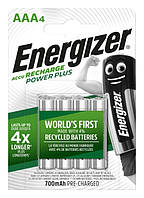 Акумулятор Energizer HR3 700mAh Power Plus (ціна за 4 шт)