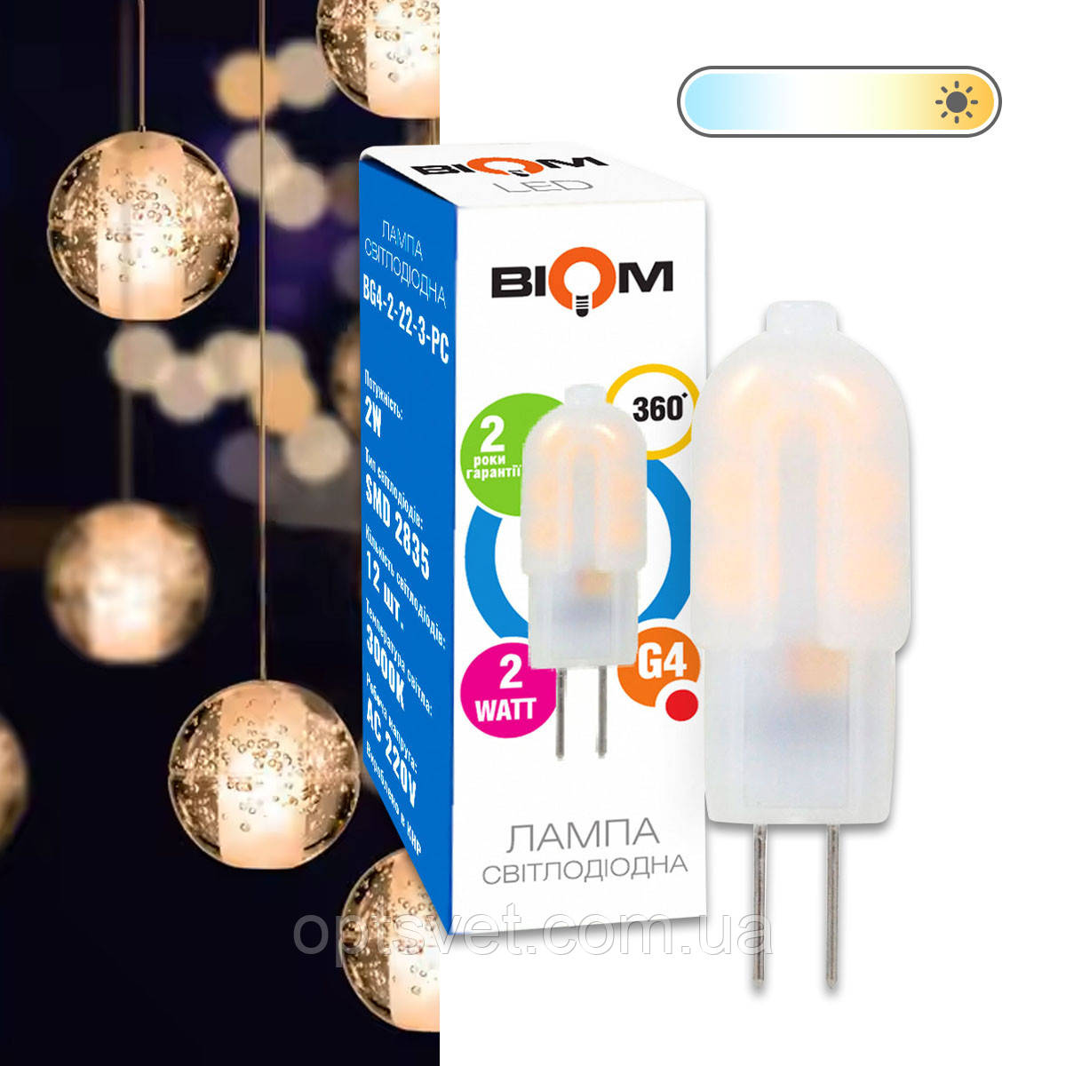 Світлодіодна лампа Biom G4 2 W 2835 PC 3000 K AC220, фото 1