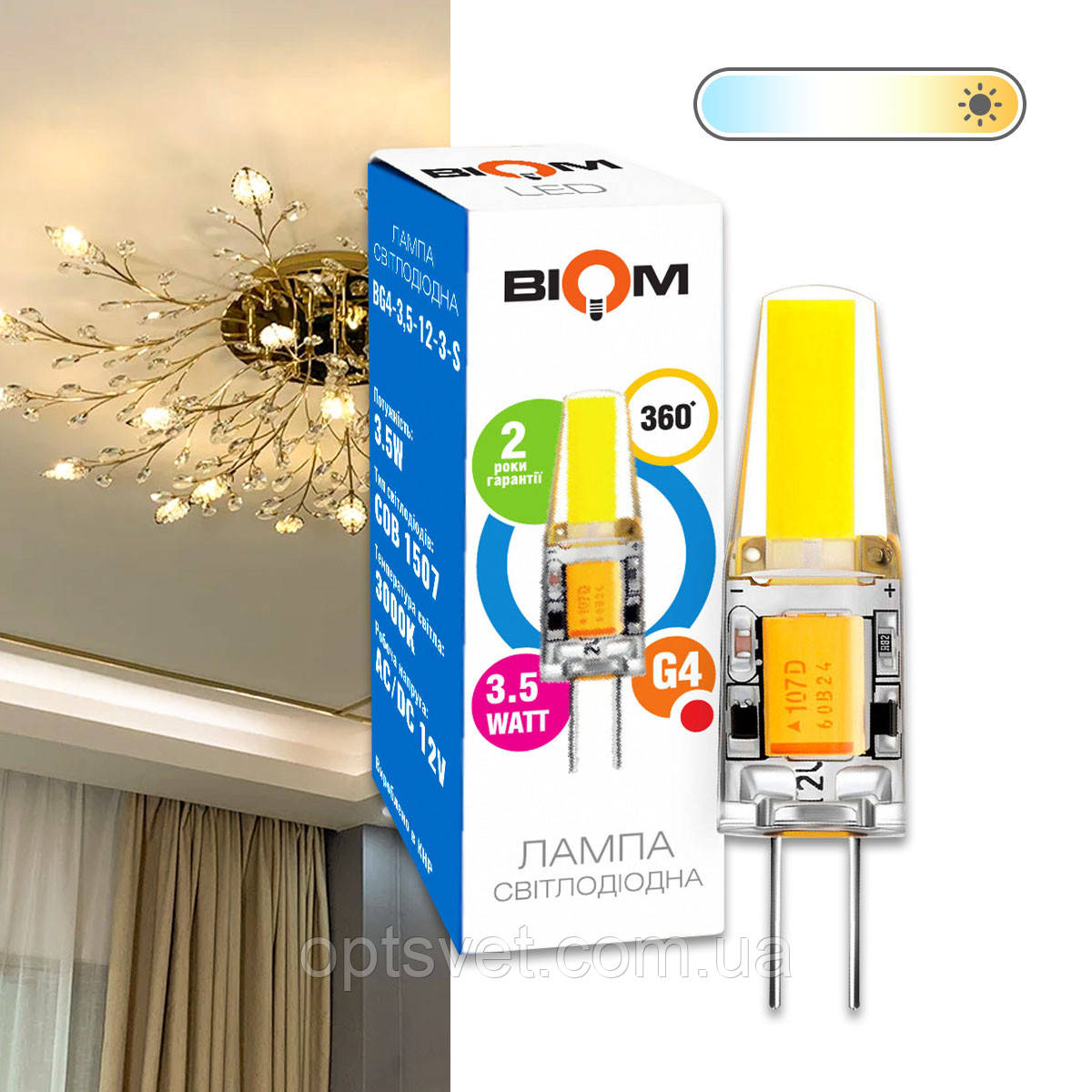 Світлодіодна лампа Biom G4 3.5 W 1507 3000 K AC/DC12, фото 1