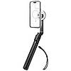 Штатив (Трипод) Spigen S580W Bluetooth Selfie Stick Long Tripod with MagSafe (1.2 м), Black (AMP07659), фото 8