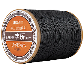 Galaces 0.65мм чорна (S999) нитка кругла вощений по шкірі