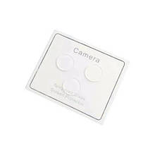 Захисне скло для камери