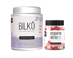 Протеїн Bilko 450 г смак Лісова ягода + Жироспалювач Худнути Легко 100 капсул
